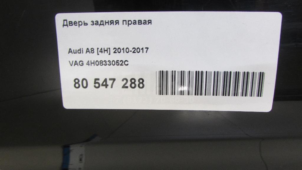 Дверь задняя правая для  BMW 3-serie F30/F31/F80 2011-2020