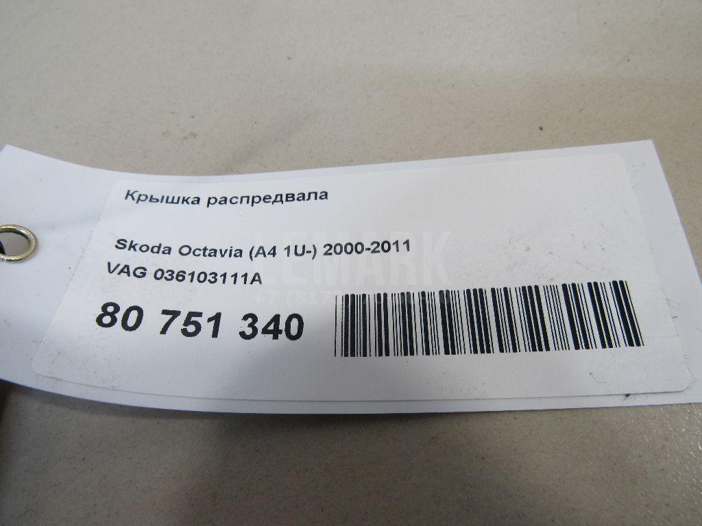 Крышка распредвала для  Audi A3 [8P1] 2003-2013