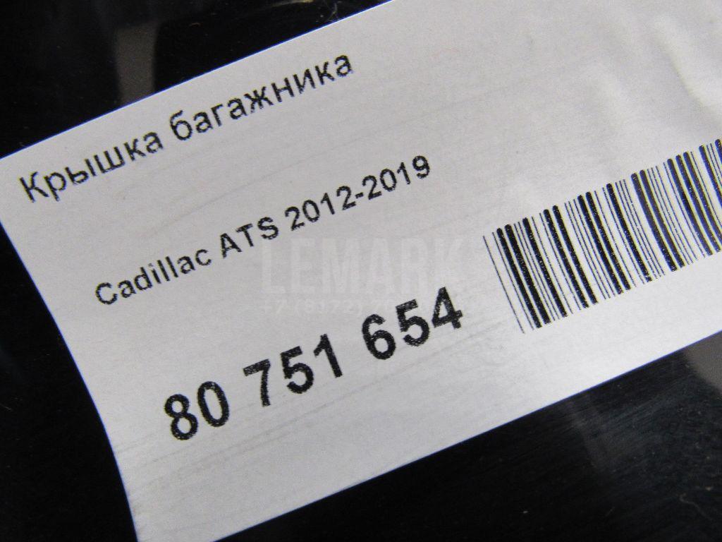 Крышка багажника
