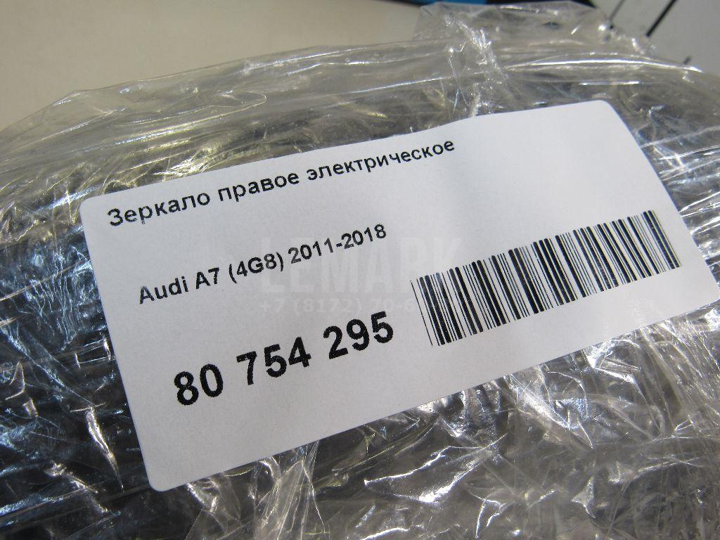 Зеркало правое электрическое для  DAF 45 1991-2000