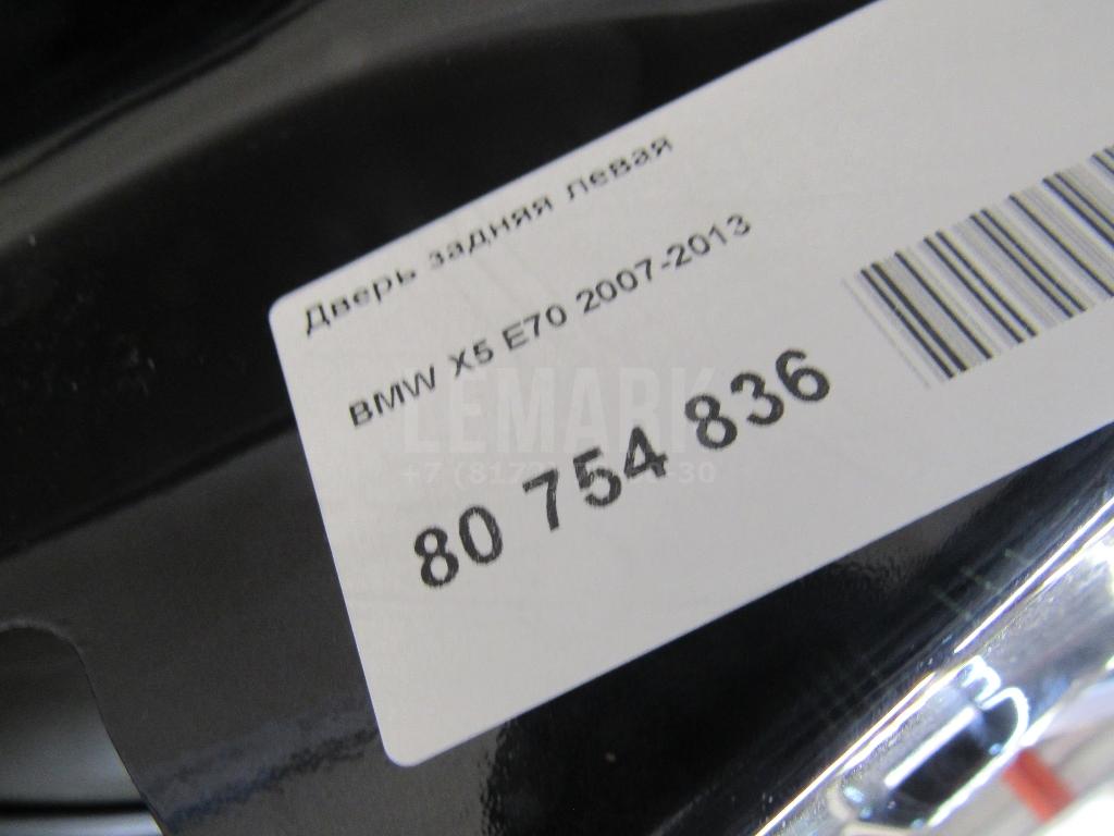 Дверь задняя левая для  BMW 5-serie GT F07 2009-2016