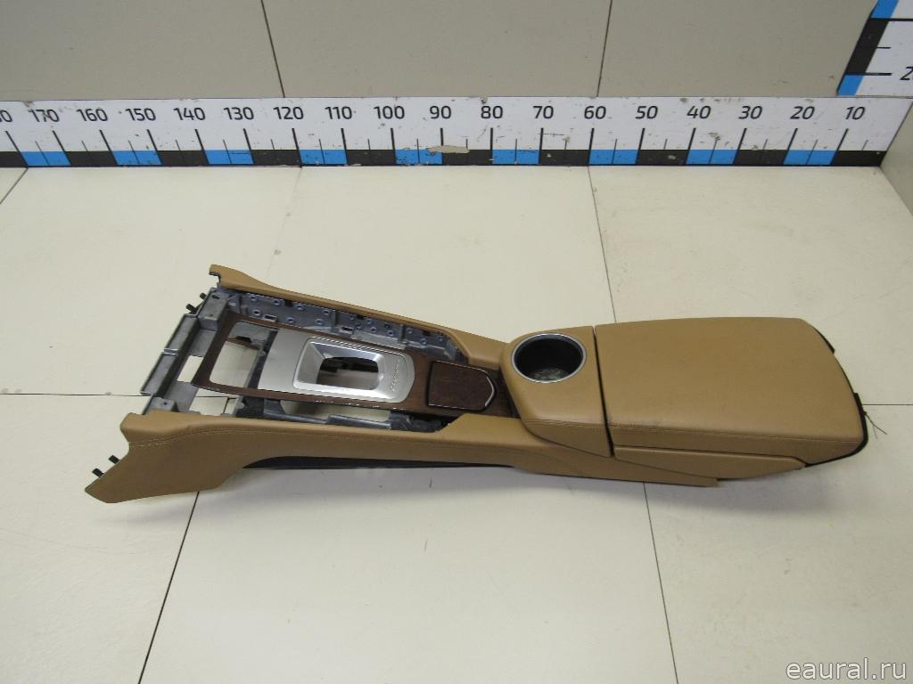 Подлокотник