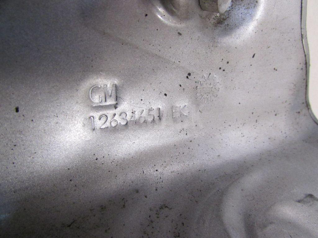 Экран тепловой для  Audi Q6 2022