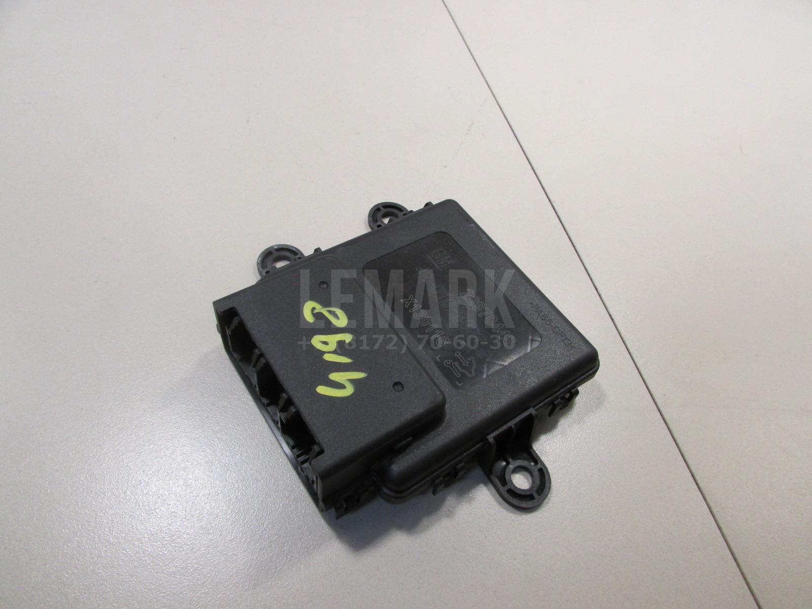 Блок управления парктроником для  BMW X1 F48 2014-2022