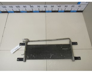 Радиатор (маслоохладитель) АКПП для Infiniti QX56/QX80 (Z62) 2010> с разборки состояние удовлетворительное
