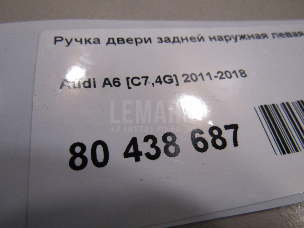 Ручка двери задней наружная левая для  Audi Q6 2022