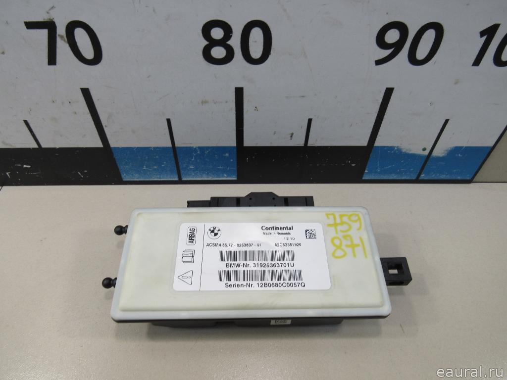Блок управления AIR BAG