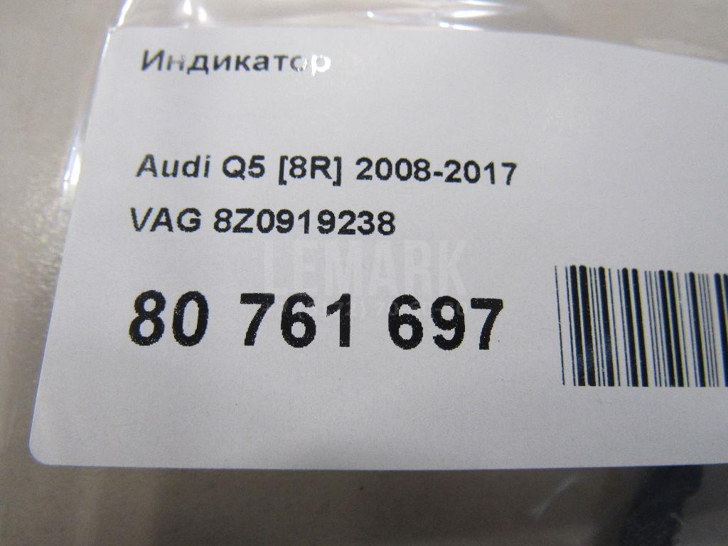 Индикатор для  Audi 50 0-1978