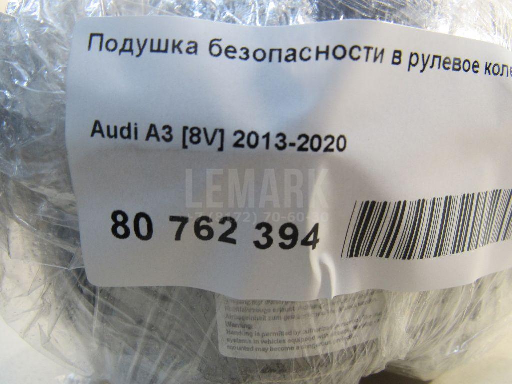 Подушка безопасности в рулевое колесо для  Cadillac Escalade III 2006-2014