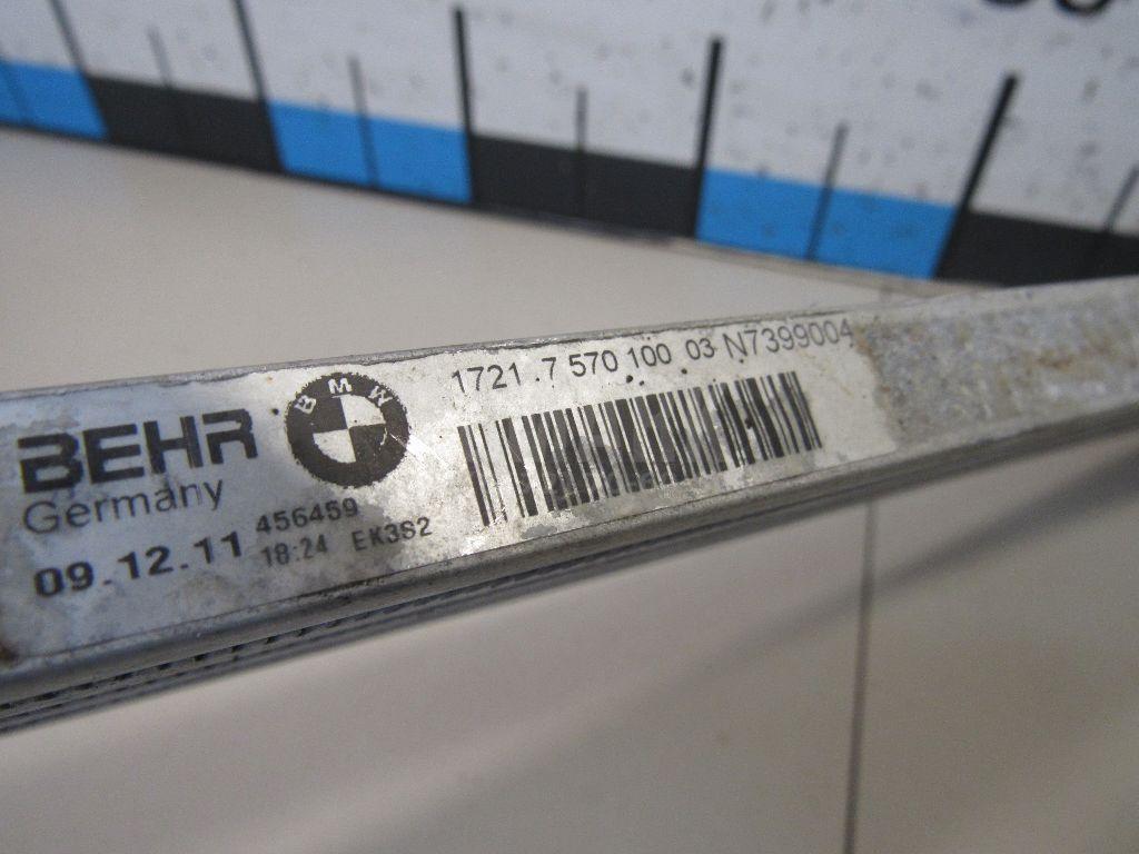 Радиатор гидроусилителя для  BMW X5 E70 2007-2013