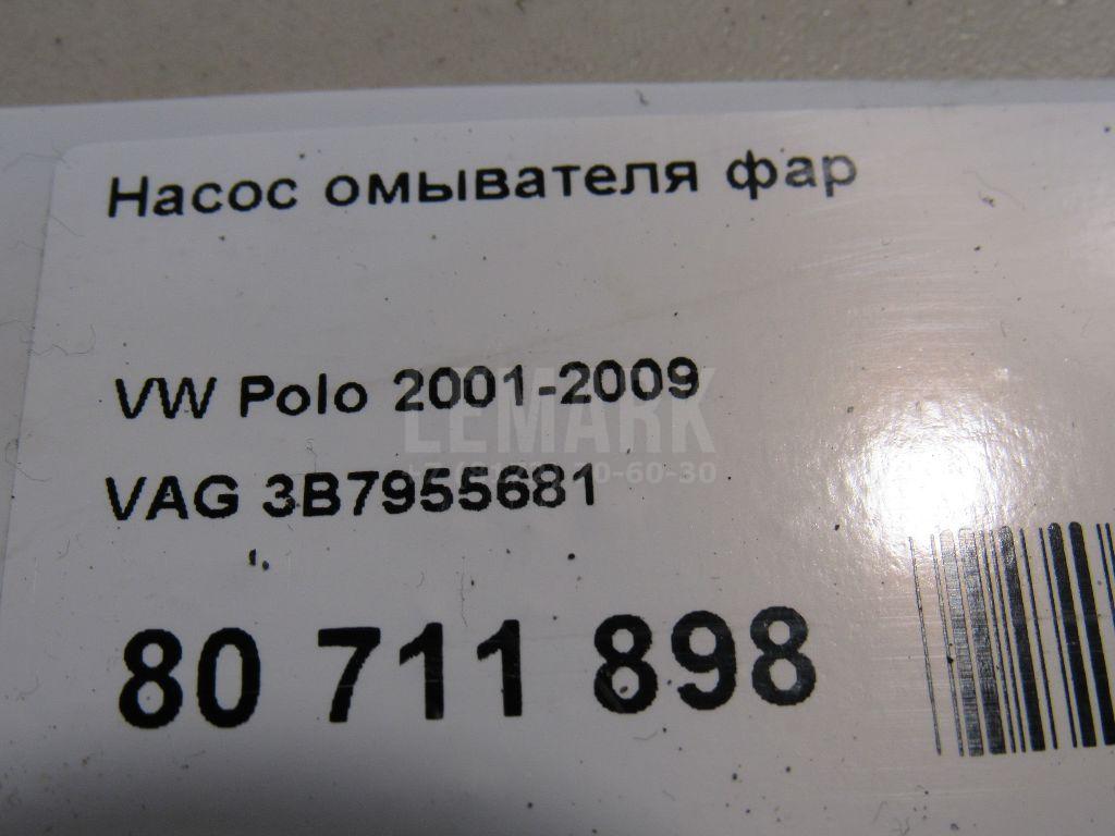 Насос омывателя фар для  BMW 5-serie G30/G31/F90 2017-2023