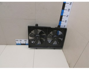 Вентилятор радиатора для Nissan X-Trail (T31) 2007-2014 БУ состояние отличное