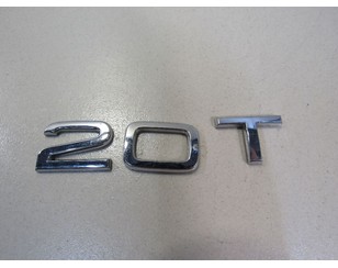 Эмблема на крышку багажника для Audi Q3 (8U) 2012-2018 БУ состояние удовлетворительное