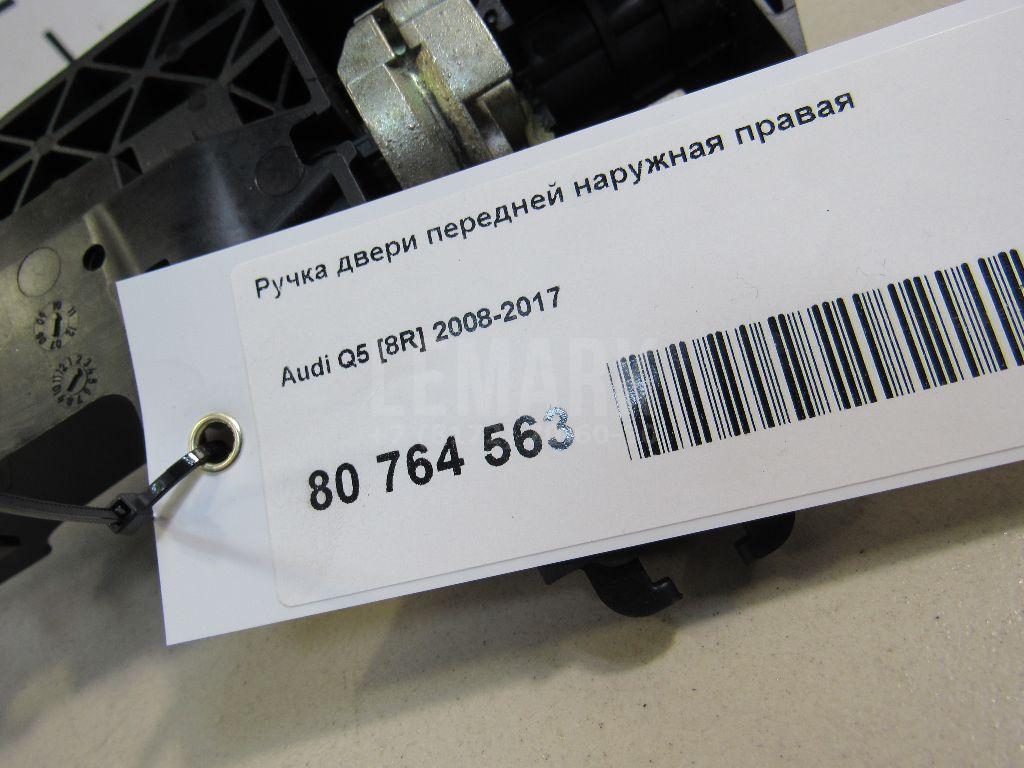 Ручка двери передней наружная правая для  DAF 45 1991-2000