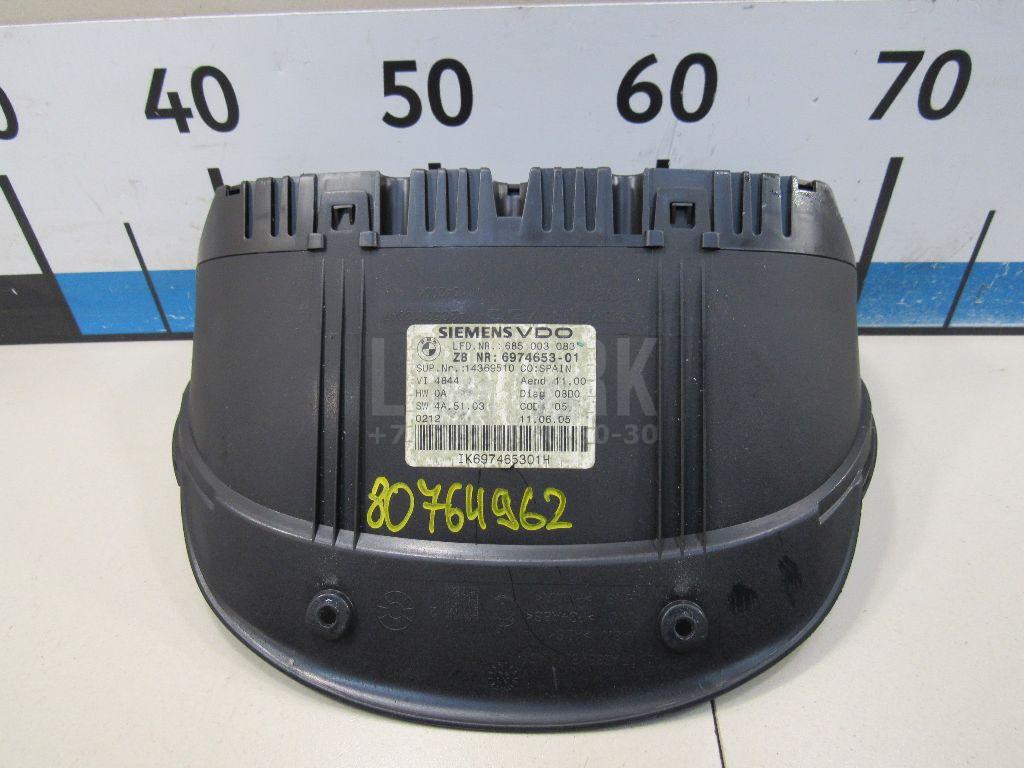 Панель приборов для  BAIC X55 2022