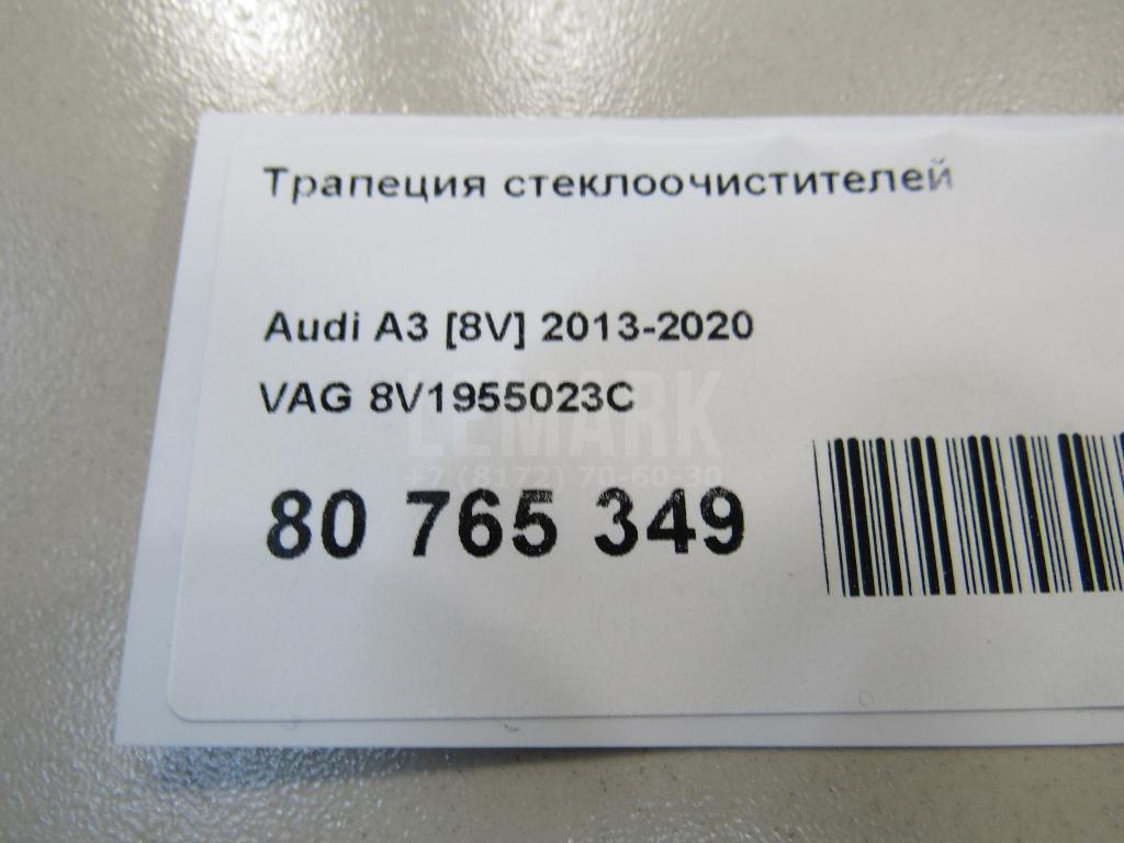 Трапеция стеклоочистителей для  BMW X5 E53 2000-2007