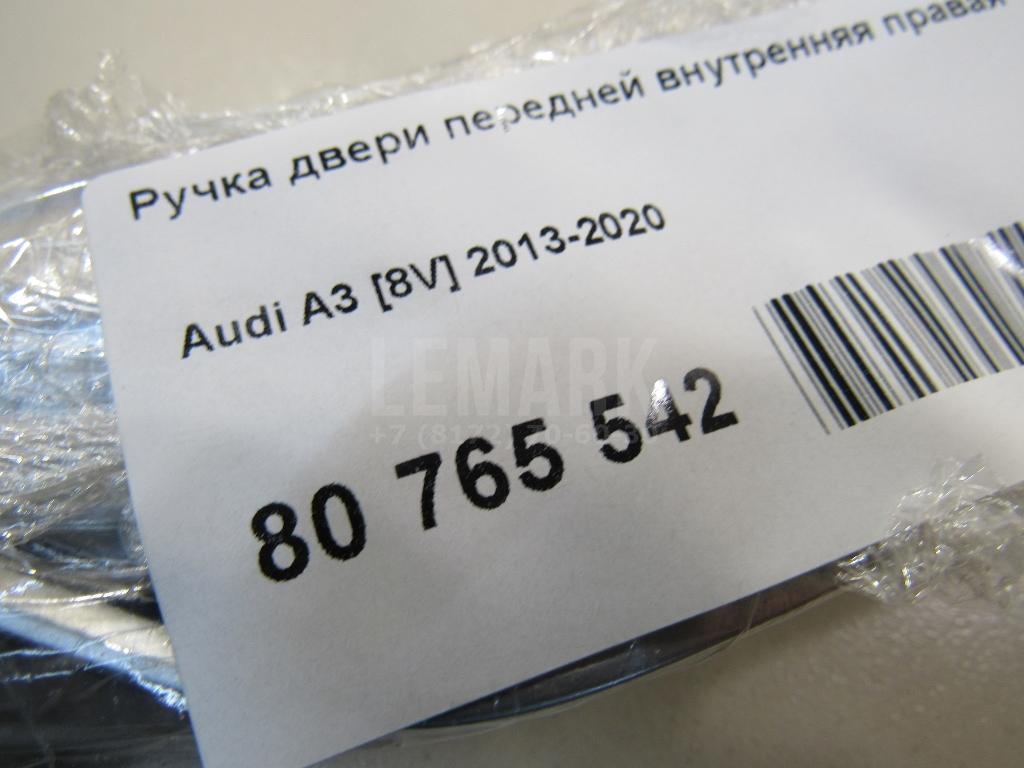 Ручка двери внутренняя правая для  BMW 1-serie E82/E88 2007-2013