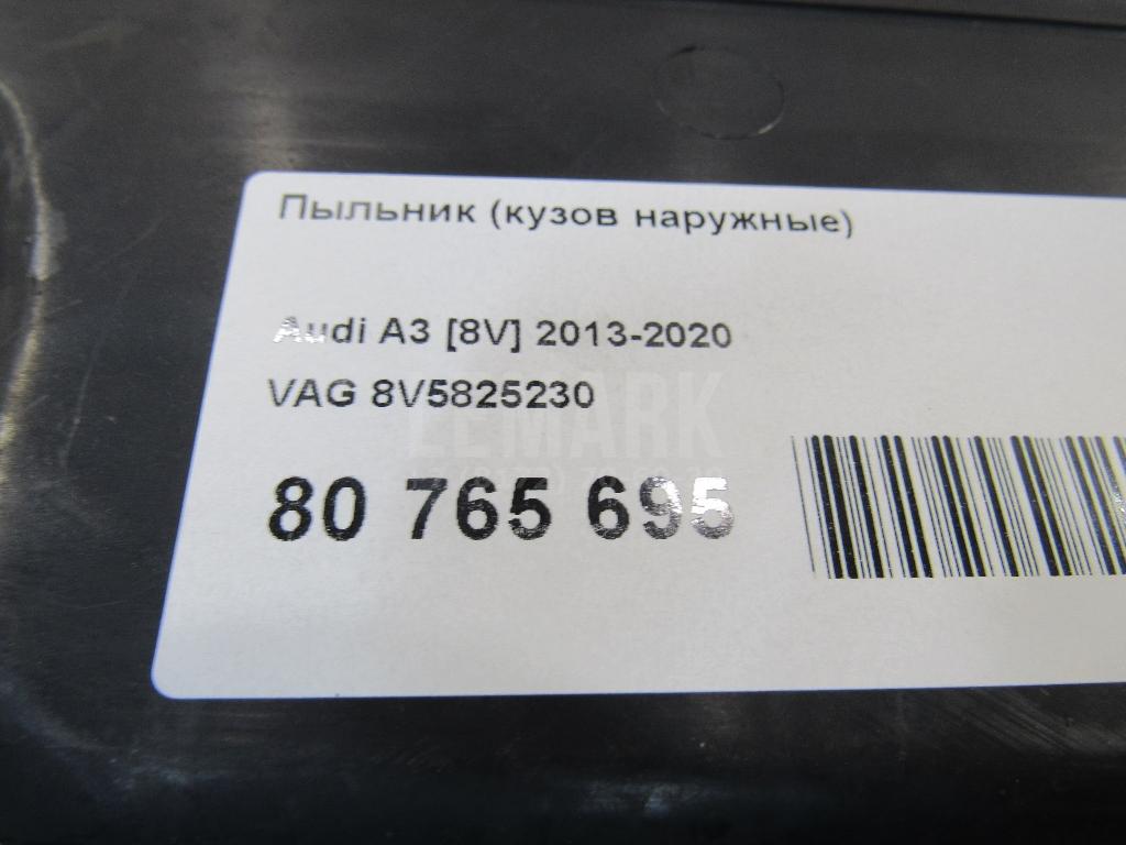 Пыльник (кузов наружные) для  BMW Z4 G29 2018