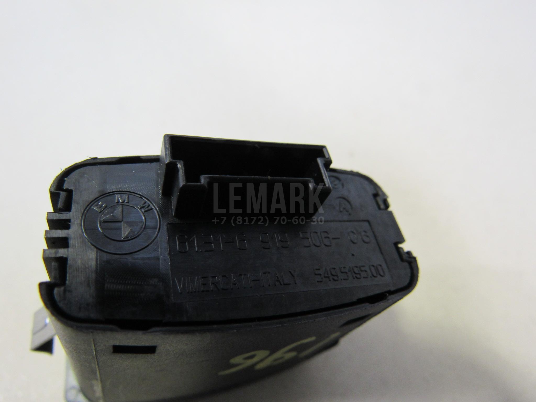 Кнопка аварийной сигнализации для  BMW 5-serie F10/F11 2009-2016