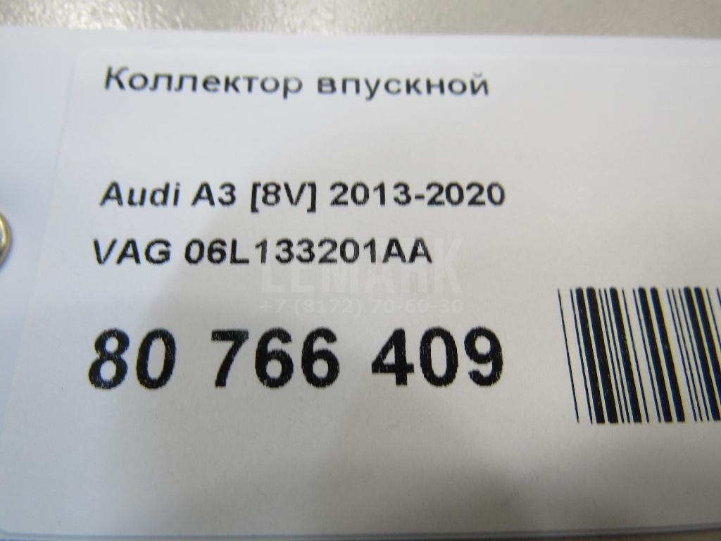 Коллектор впускной для  Audi A5/S5 (F5) 2017