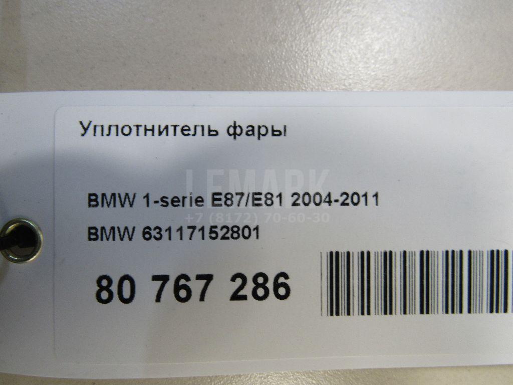 Уплотнитель фары для  Audi A4 [B7] 2005-2007
