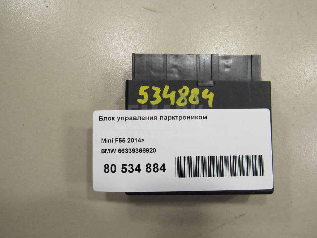 Блок управления парктроником