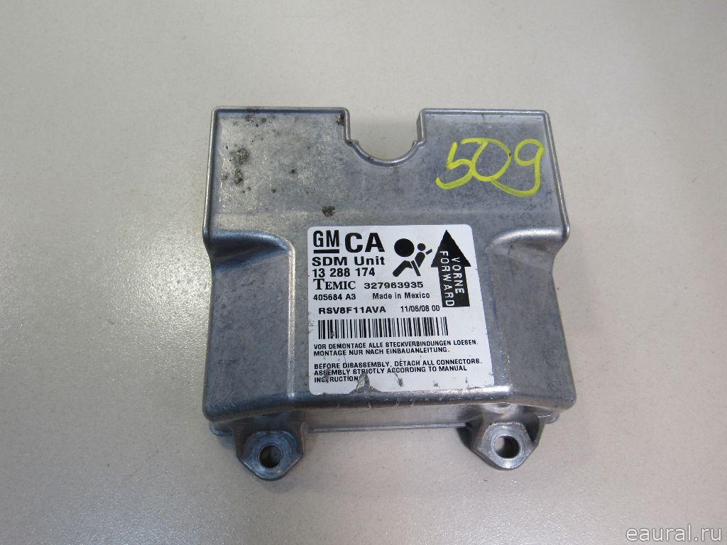 Блок управления AIR BAG