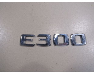 Эмблема на крышку багажника для Mercedes Benz C207 E-Coupe 2009-2016 новый