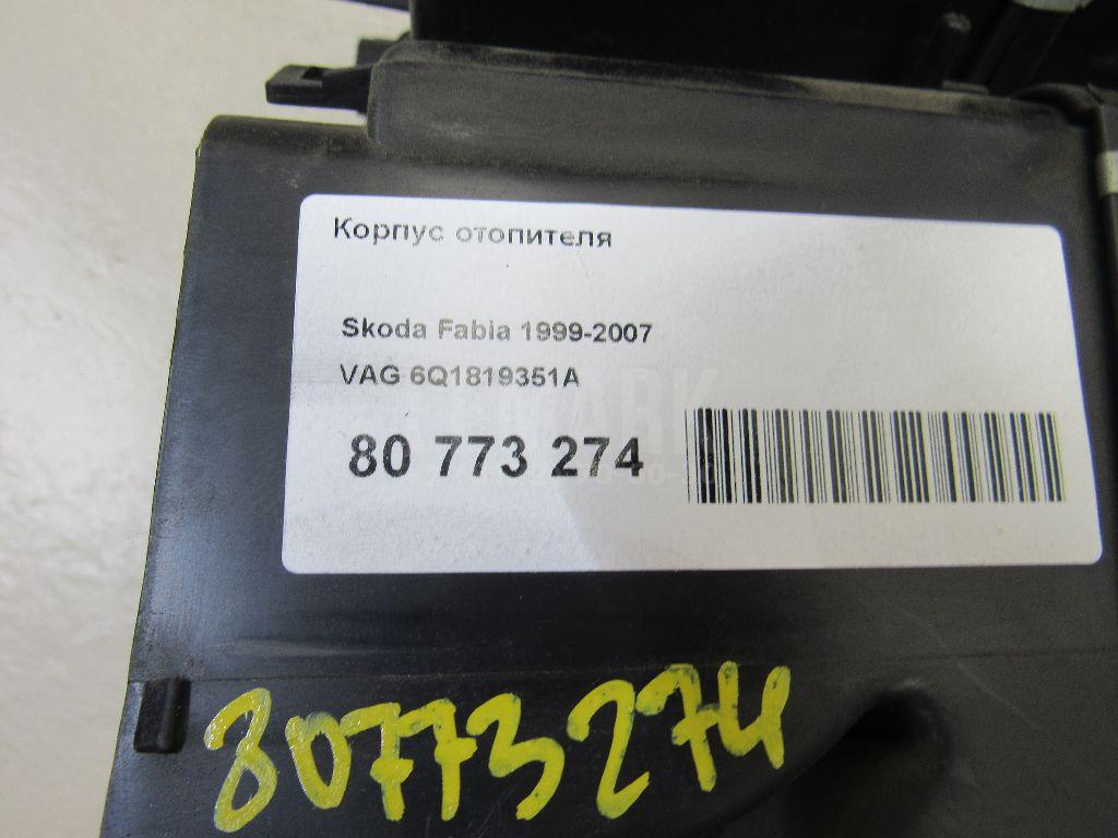 Корпус отопителя для  BMW 7-serie G11/G12 2015-2022