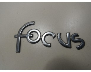 Эмблема для Ford Focus I 1998-2005 БУ состояние отличное