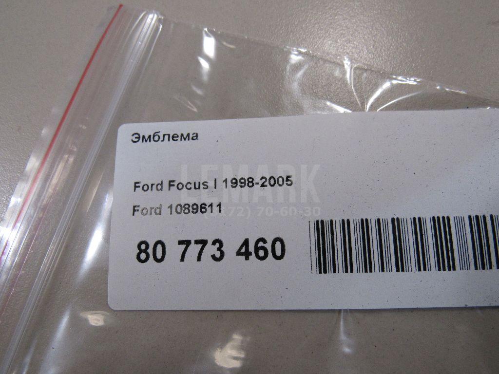 Эмблема для  Citroen C4 II 2011-2022