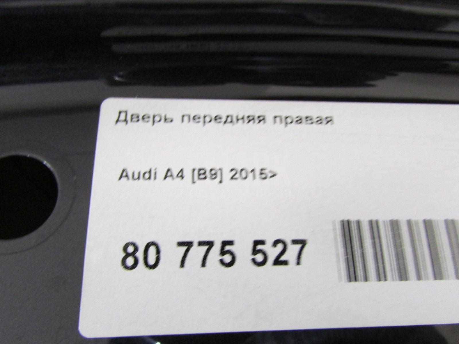 Дверь передняя правая для  BYD Flyer 2005-2008
