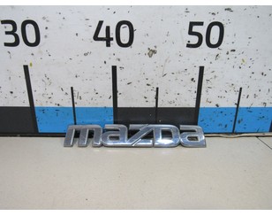 Эмблема на крышку багажника для Mazda CX 7 2007-2012 с разбора состояние отличное