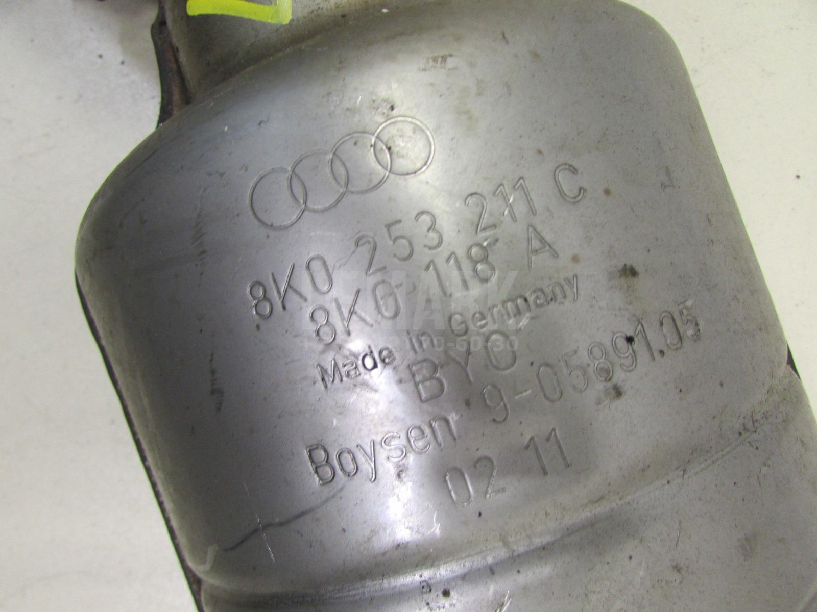 Глушитель передний для  Belgee X70 2024