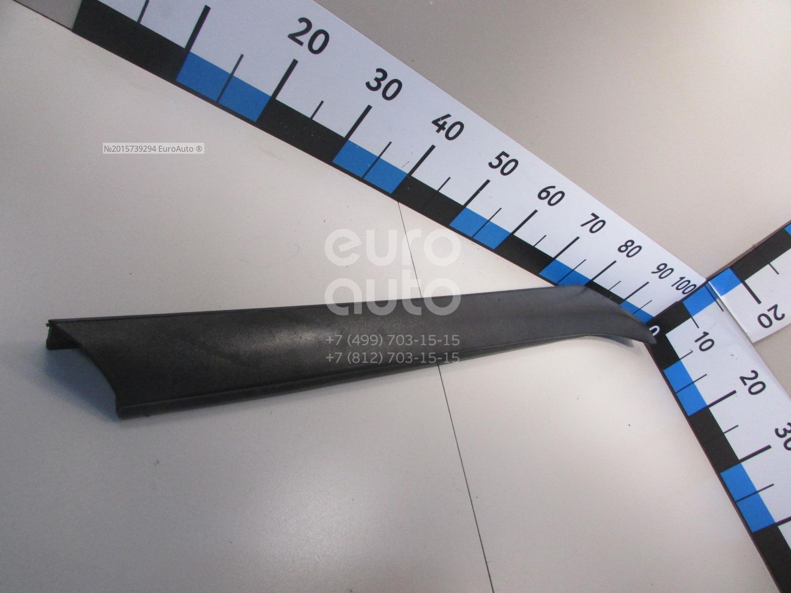 Купить Молдинг На Лобовое Стекло Форд Эксплорер