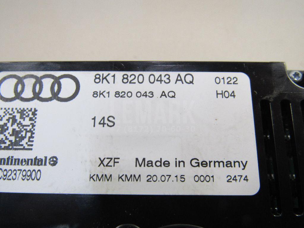 Блок управления климатической установкой для  BMW X5 G05 2018