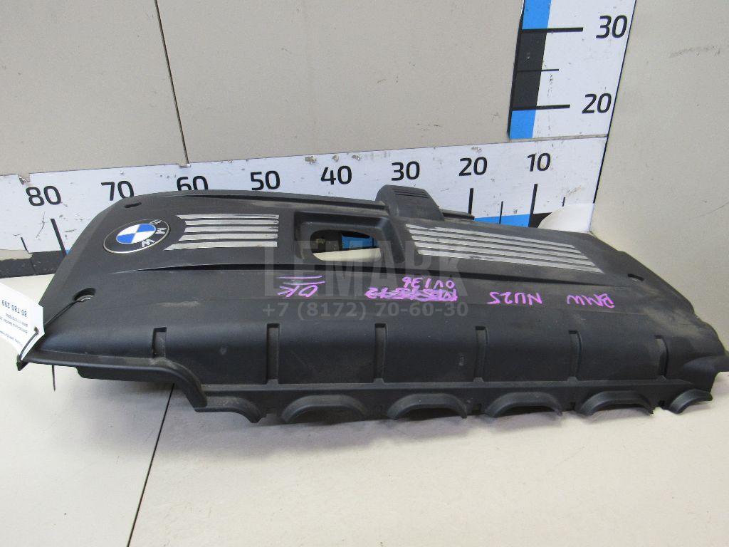 Накладка декоративная для  BPW ECO MAX 1996