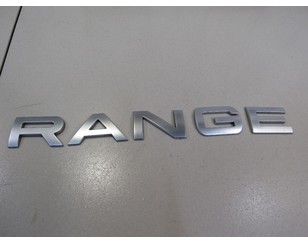 Эмблема для Land Rover Range Rover Sport 2005-2012 новый