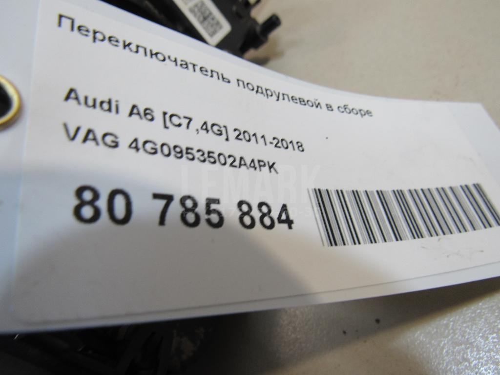 Переключатель подрулевой в сборе для  BMW 1-serie E82/E88 2007-2013