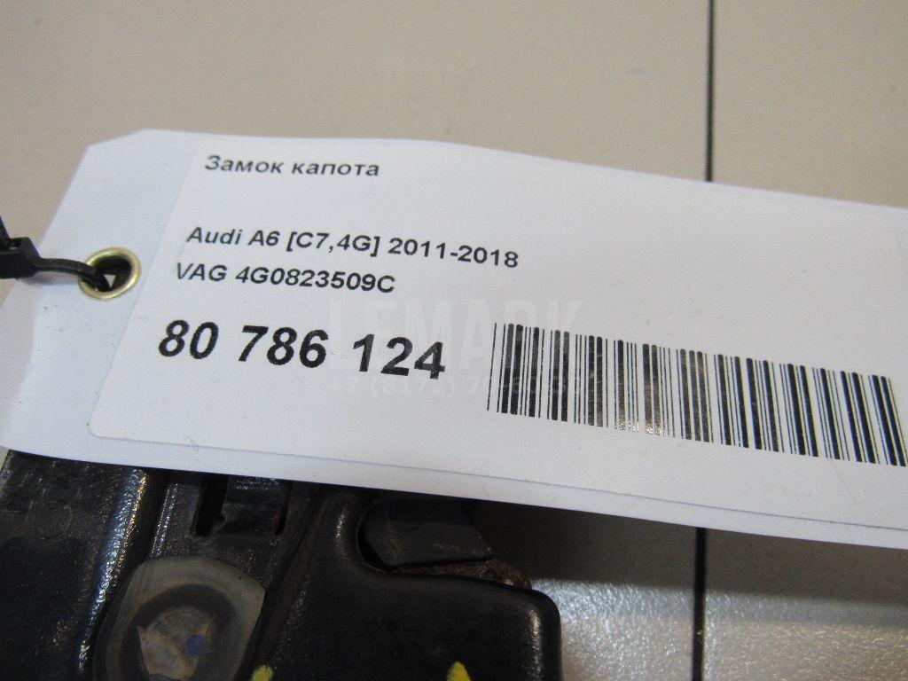 Замок капота для  Acura TSX 2009-2014