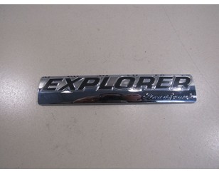 Эмблема на крышку багажника для Ford America Explorer 2001-2011 БУ состояние отличное
