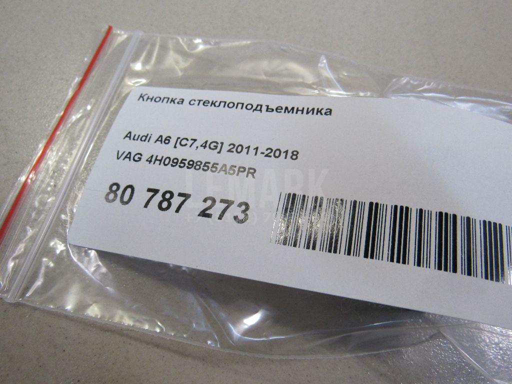 Кнопка стеклоподъемника для  Acura MDX 2001-2006
