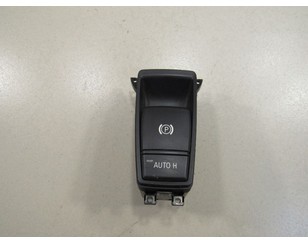 Кнопка фиксатора стояночного тормоза для BMW X6 E71 2008-2014 БУ состояние отличное