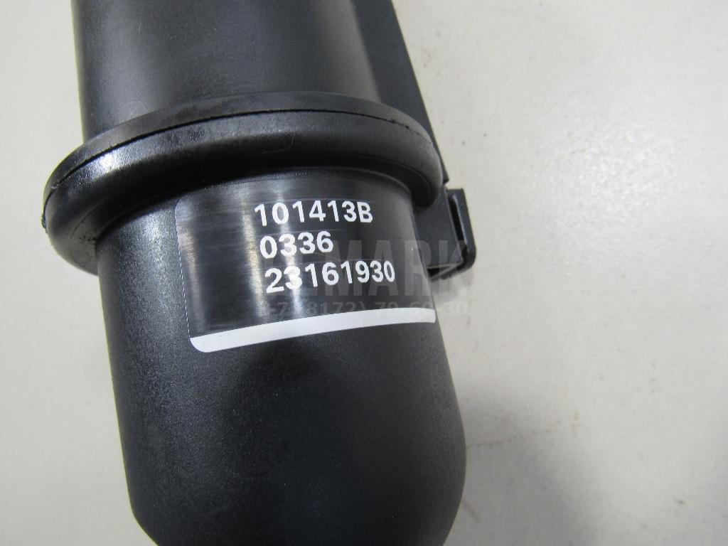 Ресивер воздушный для  BMW 3-serie F30/F31/F80 2011-2020