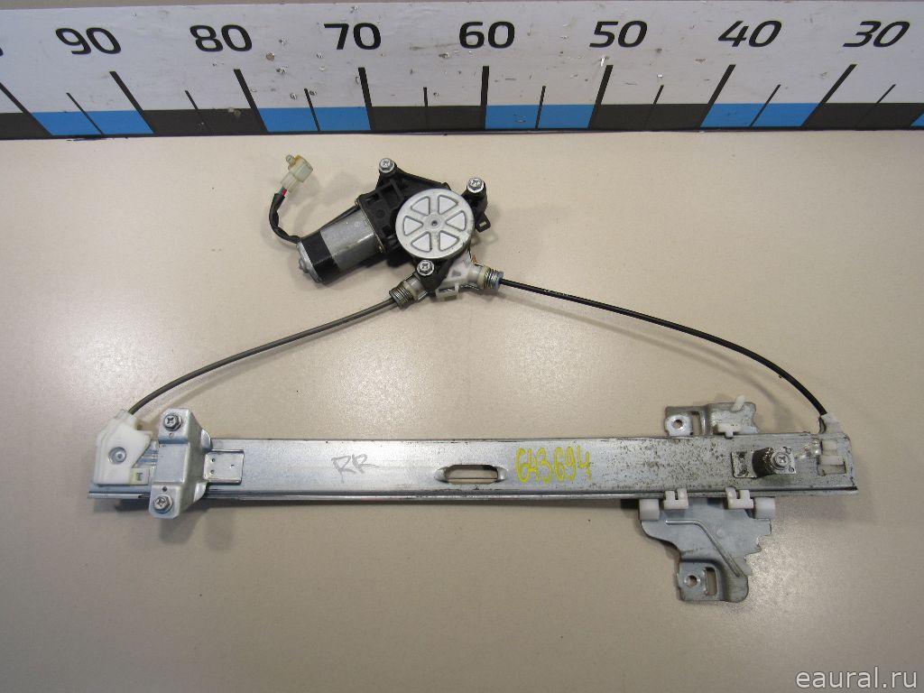 Стеклоподъемник электр. задний правый
