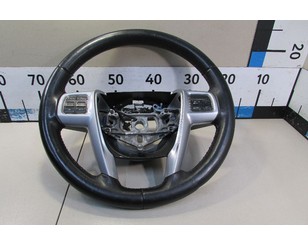 Рулевое колесо для AIR BAG (без AIR BAG) для Chrysler 300C 2011> б/у состояние хорошее