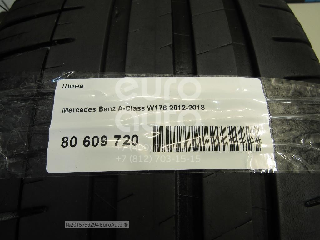 Шина Michelin 235/40 R18 Летняя б/у купить в ЕвроАвто