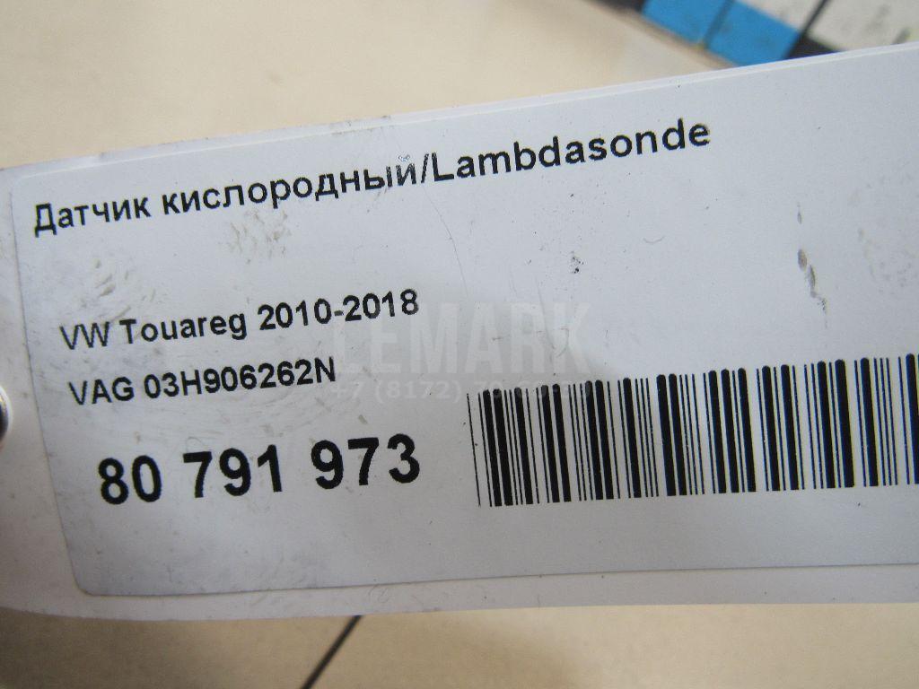 Датчик кислородный/Lambdasonde для  Acura RDX 2006-2012