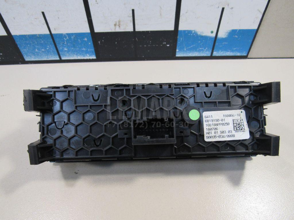 Блок управления климатической установкой для  BMW 7-serie G11/G12 2015-2022