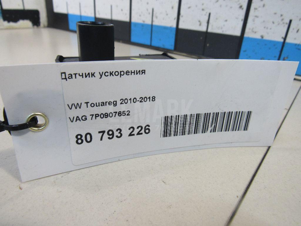Датчик ускорения